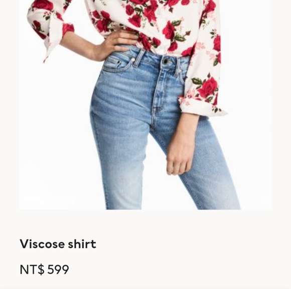 H&M Divided Rose Viscose Plus Size Blouse - Picture 11 of 12